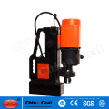 China Coal Group Hand Magnetic Core Drilling Machine